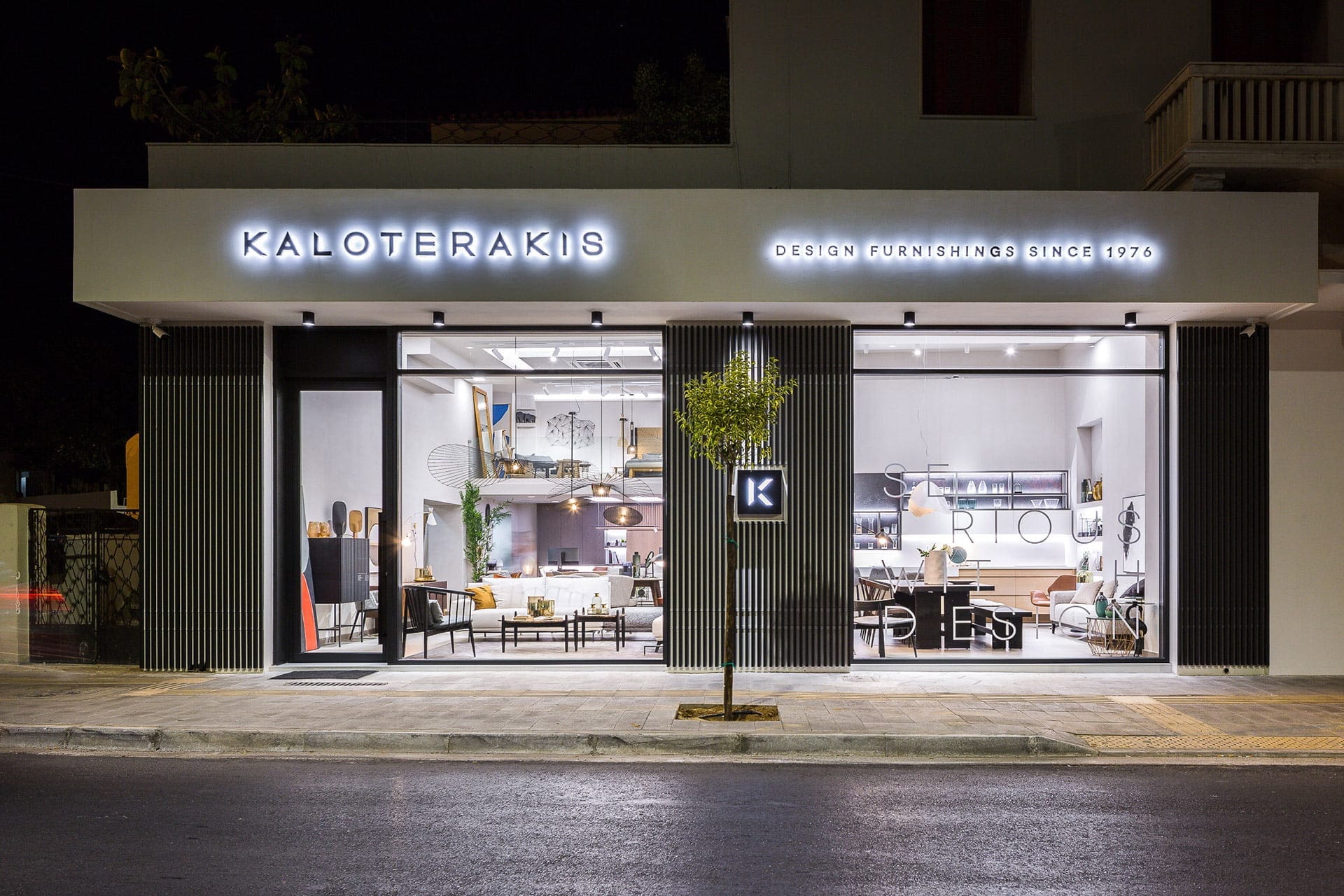 New furniture shop in Chania